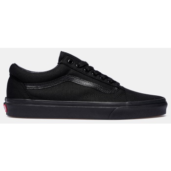vans old skool unisex παπούτσια