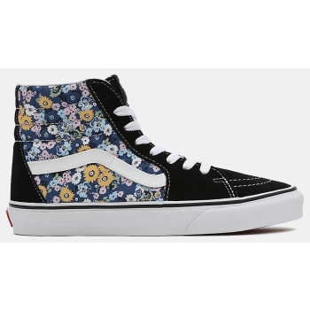 vans ua sk8-hi γυναικεία μποτάκια