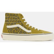  vans sk8-hi γυναικεία μποτάκια (9000107667_60033)