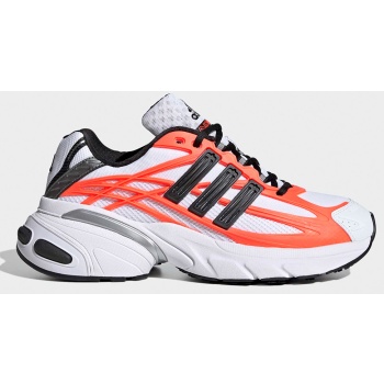 adidas originals adistar xlg 2.0