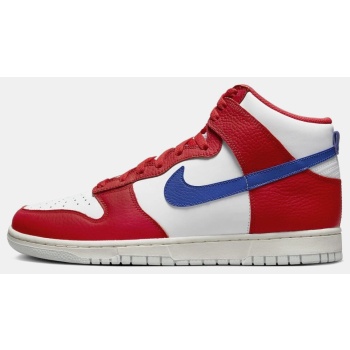 nike dunk hi ανδρικά μποτάκια