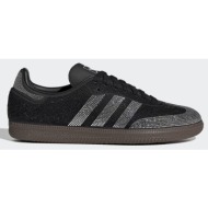  adidas originals w samba og shoes (9000260763_7620)