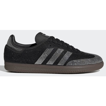 adidas originals w samba og shoes