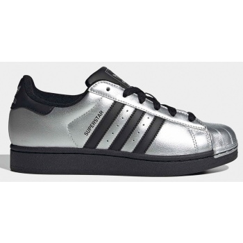 adidas originals w superstar ii shoes