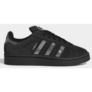  adidas originals w campus 00s shoes (9000260754_7633)