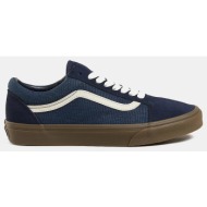 vans old skool unisex παπούτσια (9000218232_1629)