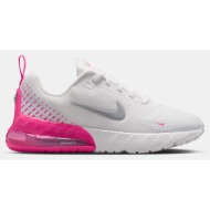  nike air max phoenix (gs) (9000233993_86541)