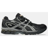  asics sportstyle gel-nimbus 10.1 (9000263377_92529)