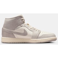  jordan w air 1 mid se shoes (9000252883_89956)