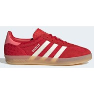  adidas originals w gazelle indoor shoes (9000261928_91864)