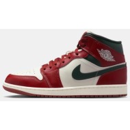  jordan air 1 mid (9000233921_86539)