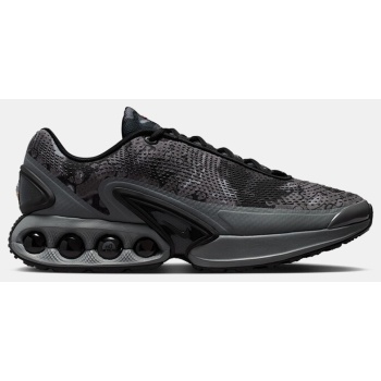 nike air max dn nrg (9000234229_13827)