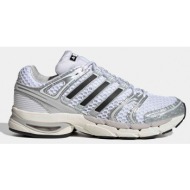  adidas originals m adistar control 5 (9000260309_91882)