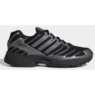  adidas originals adistar control 3 shoes (9000260651_10456)