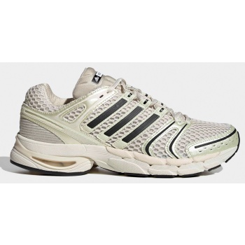 adidas originals adistar control 5