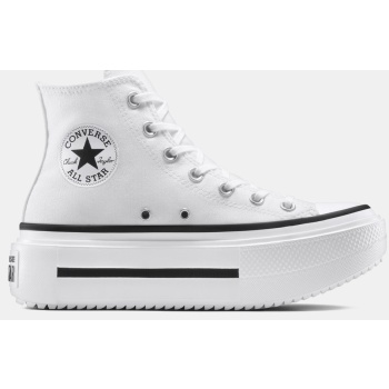 converse chuck taylor all star lift