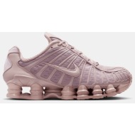  nike shox tl γυναικεία παπούτσια (9000252683_31485)