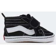  vans sk8-hi crib βρεφικά παπούτσια (9000066046_38192)