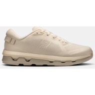  on m cloudzone (9000254596_88230)