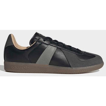 adidas originals army unisex παπούτσια