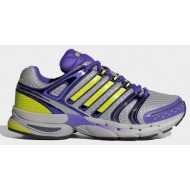  adidas originals adistar control 5 γυναικεία παπούτσια (9000262061_91943)