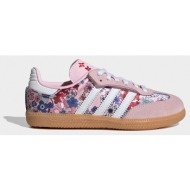  adidas originals samba og παιδικά παπούτσια (9000260863_91990)