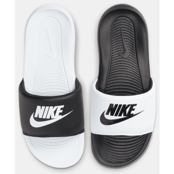 nike γυναικείες σαγιονάρες victori one