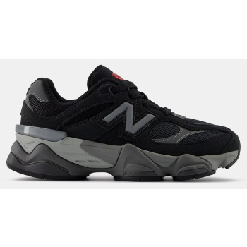 new balance 9060 παιδικά παπούτσια