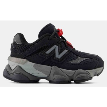 new balance 9060 (gs) (9000263838_1469)