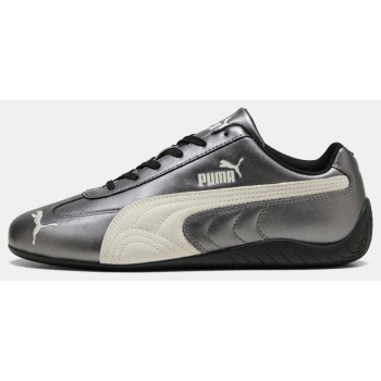 puma speedcat metallic