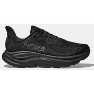  hoka w clifton 10 (9000256824_81983)