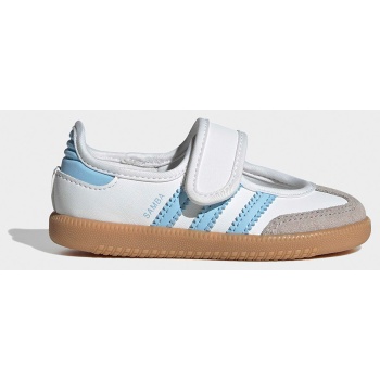 adidas originals samba jane βρεφικά