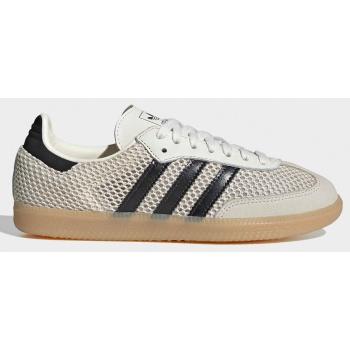 adidas originals w samba og shoes