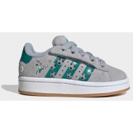  adidas originals inf campus 00s led lights cf el i (9000260739_91977)