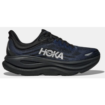 hoka bondi 9 ανδρικά παπούτσια για