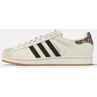  adidas originals superstar ii shoes (9000262082_91957)