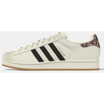 adidas originals superstar ii shoes