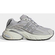  adidas originals adistar xlg 2.0 shoes (9000260661_91703)