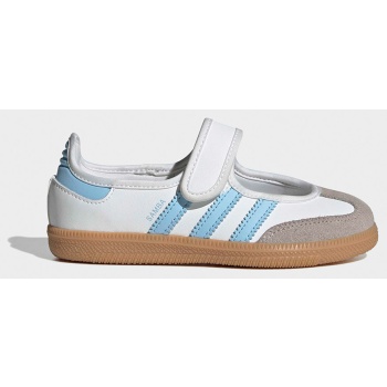adidas originals k samba jane shoes