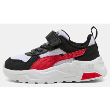 puma inf trinity 2 lt mid 90s ac+