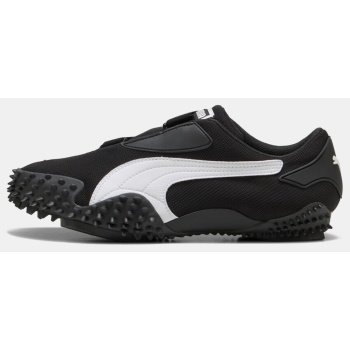 puma mostro og prime (9000262587_22501)