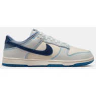  nike dunk low retro se ανδρικά παπούτσια (9000252533_89832)