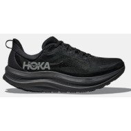  hoka kawana 3 ανδρικά παπούτσια για τρέξιμο (9000256807_81983)