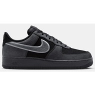  nike air force 1 ’07 lv8 ανδρικά παπούτσια (9000252962_56320)