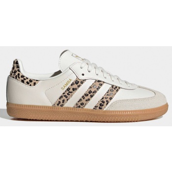 adidas originals samba og παιδικά