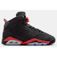  jordan air 6 retro `infrared salesman` παιδικά μποτάκια (9000252189_8616)