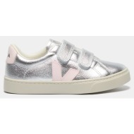  veja παιδικά παπούτσια (9000265536_93036)