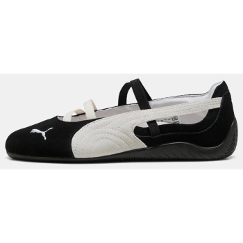 puma speedcat γυναικείες μπαλαρίνες