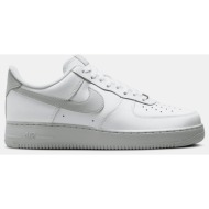  nike air force 1 `07 ανδρικά παπούτσια (9000257533_90742)
