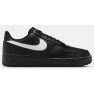  nike air force 1 `07 ανδρικά παπούτσια (9000257146_6870)